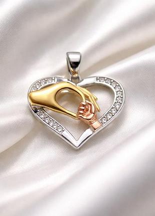 Срібна підвіска lover у вигляді серця з фіанітами та золотими руками (2109709)