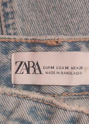 Zara юбка макси 6