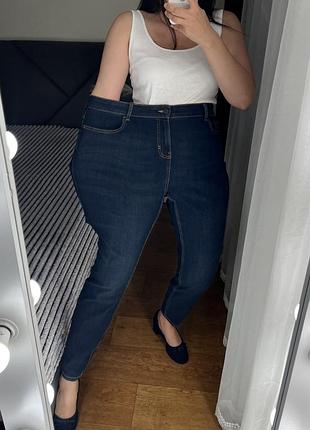 18 розмір батал стрейчеві базові джинси висока посадка скінні skinny тягнуться великого розміру