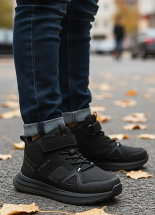 Кроссовки утепленные тем.м арт. 68140е черный