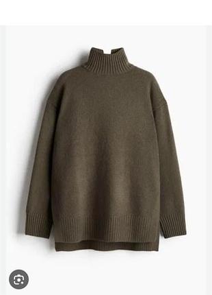 Светер гольф з шерстю h&m