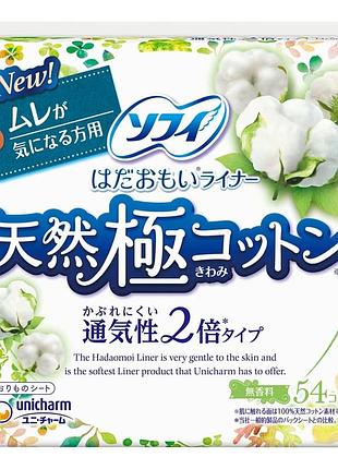 Unicharm sofy hadaomoi breathable щоденні гігієнічні прокладки, 54 шт