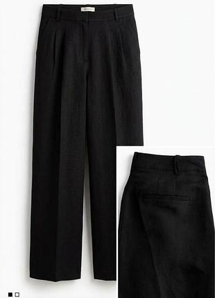 Лляні штани h&m