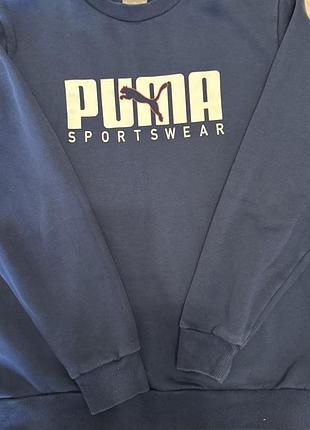 Чоловіча спортивна кофта puma синя