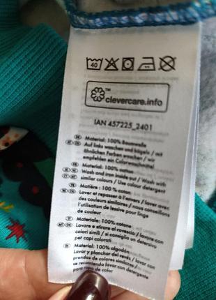 Спортивный костюм 98/104 3