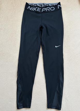 Лосіни nike pro dri fit xs