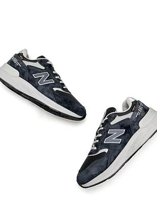 Balance 880 gtx grey