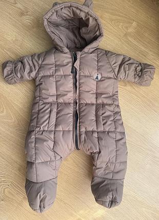 Комбінезон mag baby