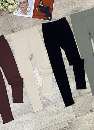 Легінси в рубчик, лосини zara, р.xs-m