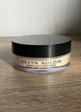 Розсипчаста пудра «kevyn aucoin smooth & set loose powder»