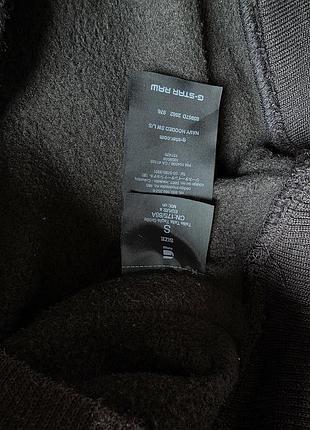 Худі / кофта g-star raw (оригінал, розмір s) 4