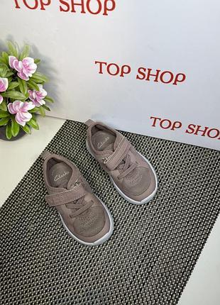 Оригинальные кроссовки clarks детские 4