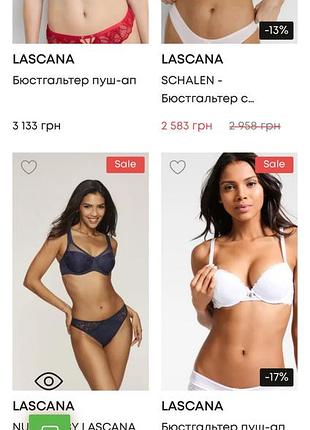Бюстгальтер lascana 9