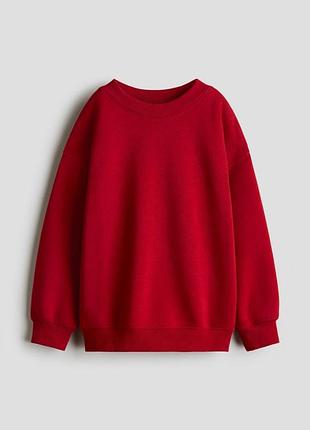 Світшот h&m для хлопчика, червоний світшот, теплий світшот, світшот h&m