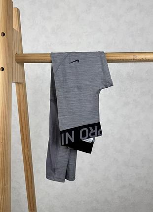 Лосіни nike pro