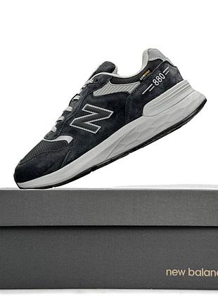 Balance 880 gtx grey 2