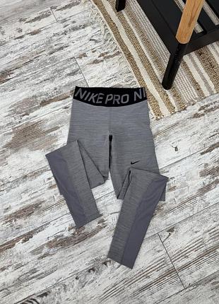 Лосіни nike pro 2