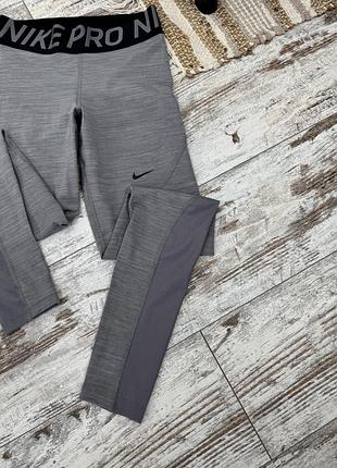 Лосіни nike pro 4