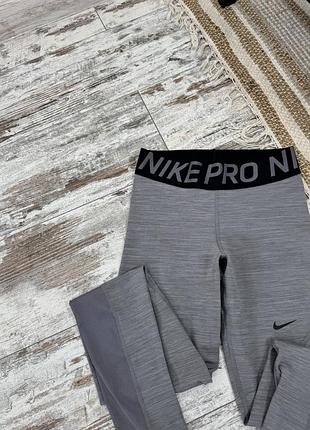 Лосіни nike pro 3