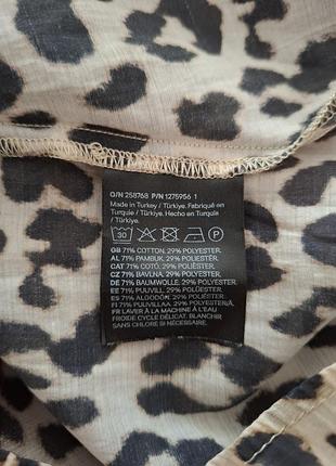 Красива блуза в  леопардовий принт h&m 9