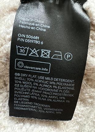 Светр  від h&m 3