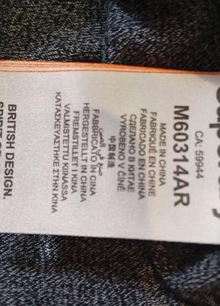 Мужская кофта, лонгслив, superdry, l 8