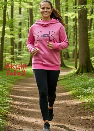 Утеплене худі under armor active яскравого кольору на флісі кофта толстовка светр