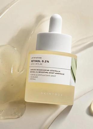 Сироватка для обличчя з ретинолом і центелою азійською skin1004 madagascar centella retinol 0.2 boosting shot ampoule 30 ml