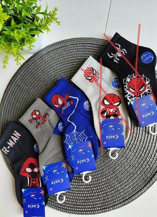 Детские носки носочки spiderman