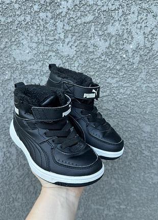 Хайтопи puma розмір 28