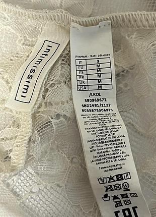 Intimissimi мережеві трусики 5