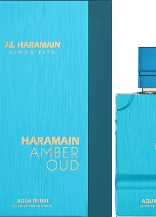 Парфюм al haramain amber oud aqua dubai