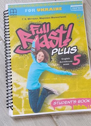 Зошит full blast plus 5 з англійської мови б/в