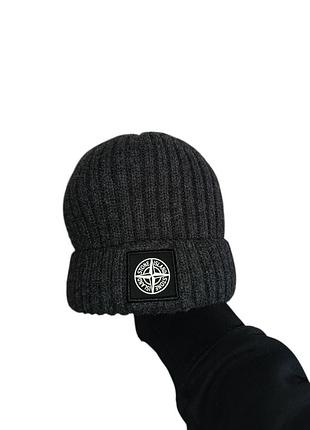 Шапка stone island