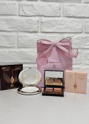 Подарунковий набір charlotte tilbury 🎀 5