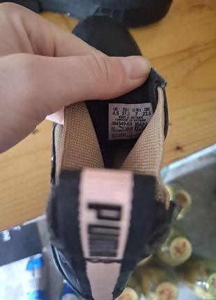Ботинки puma оригинал 3