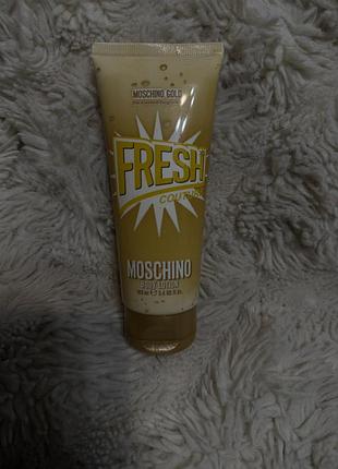 Body lotion moschino