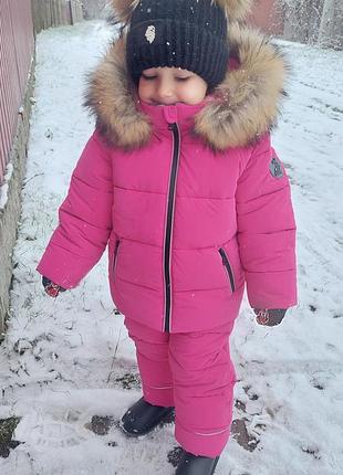 Зимовий комбінезон для дівчинки