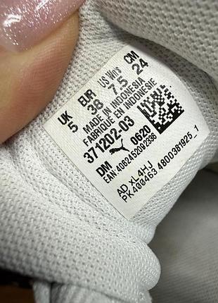 Оригінальні кросівки puma шкіряні 7