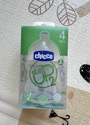 Пляшечка chicco step up 2 для годування 250 мл