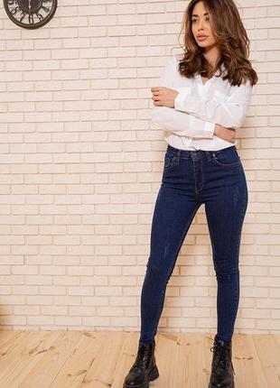 Жіночі джинси skinny з потертостями2 фото