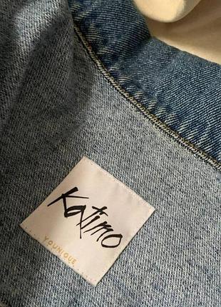 Джинсова куртка katimo