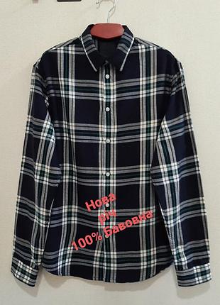 Новая хлопковая мужская рубашка известного бренда h&amp;m, р. m (46)