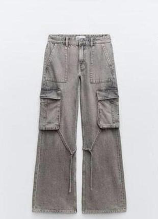 Жіночі джинси zara 7