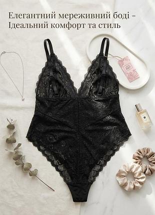 Черное кружевное женское боди matalan р. xl