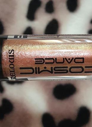 Блиск relouis cosmic dance 01 andromeda 5