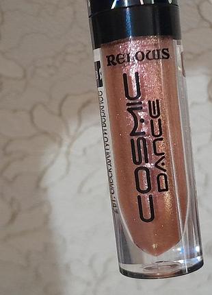 Блиск relouis cosmic dance 01 andromeda 2