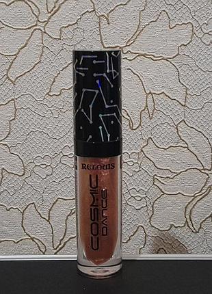 Блиск relouis cosmic dance 01 andromeda 4