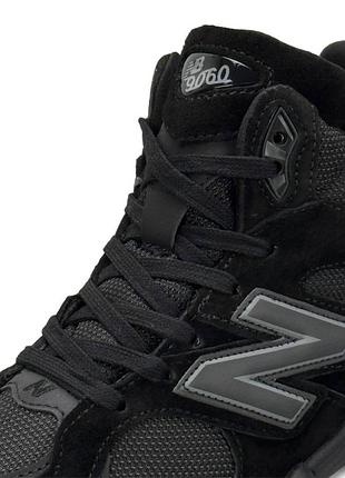Balance 9060 fur all black