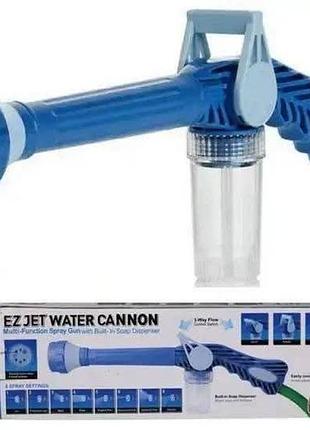 Новый 
многофункциональный распылитель ez jet water cannon насадка-водомет на шланг для полива 
8 режимов